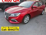 MG5 جديدة 2025 | للإيجار 1400 ريال قطري